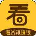 6ix9ine视频已有中文字幕，用户：可算能看懂了！